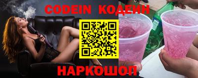 MDMA Нальчик