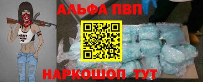 MDMA Нальчик