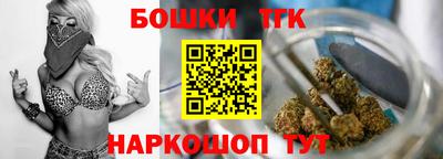 MDMA Нальчик