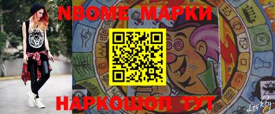 MDMA Нальчик