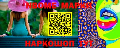 MDMA Нальчик