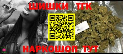 MDMA Нальчик