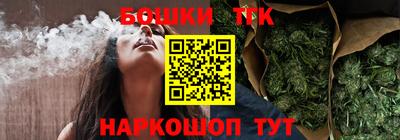 MDMA Нальчик