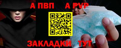 MDMA Нальчик