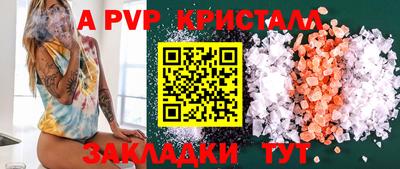 MDMA Нальчик