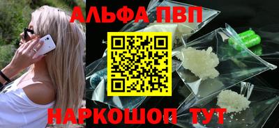 MDMA Нальчик