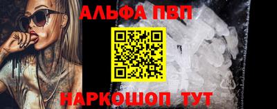 MDMA Нальчик