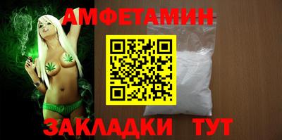 MDMA Нальчик