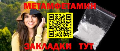 бутик Нарткала