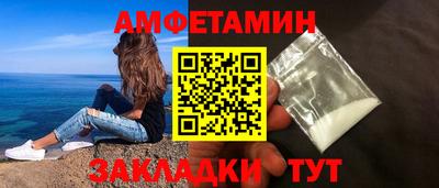 бутик Нарткала