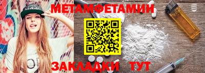 бутик Нарткала