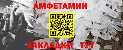 MDMA Нальчик