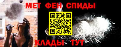 бутик Нарткала