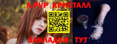 MDMA Нальчик