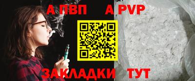 MDMA Нальчик