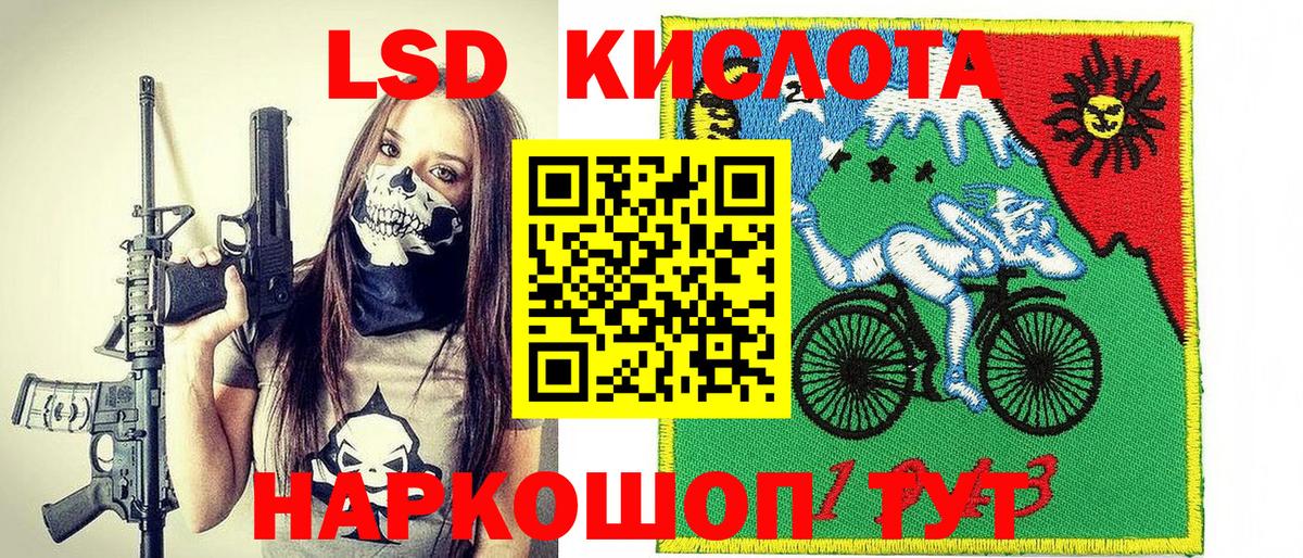 Марки N-bome 1,8мг  Вход с VPN  Марки NBOMe  Торжок 